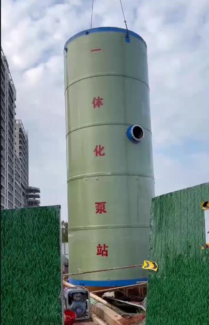 三江一体化泵站