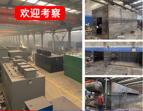 三江嘉源通环保：专注污水治理，定制化设备解决全场景需求
